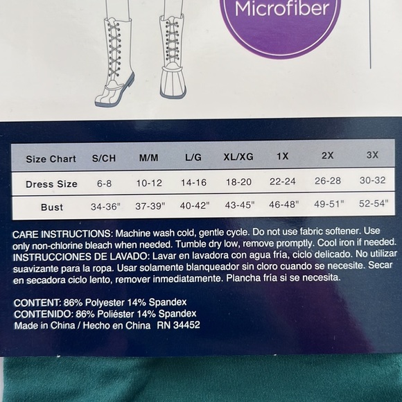 Cuddl Duds Chill Chasers Stretch Microfiber Long Sleeve Crew Top CD8485 Green - Picture 4 of 5